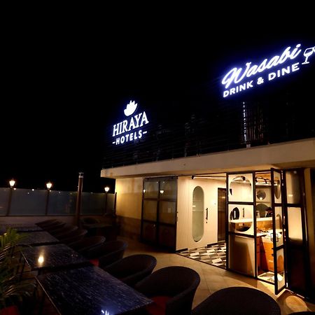 Hiraya Hotels Mohali Eksteriør bilde